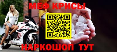марихуана Сланцы