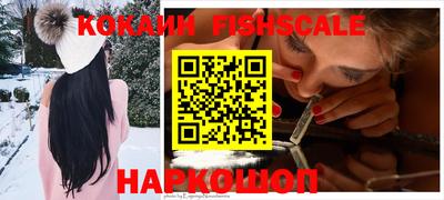 бошки Славгород