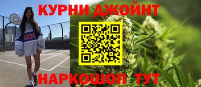 стаф Славянск-на-Кубани