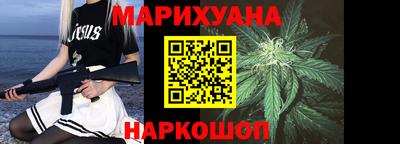 бошки Славгород