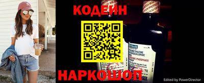 марихуана Сланцы