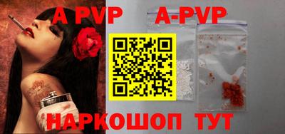 бошки Славгород