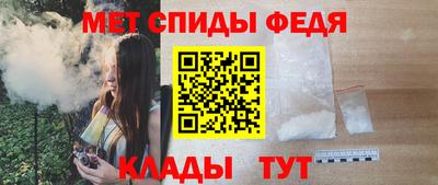 бошки Славгород