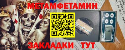 бошки Славгород