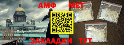 бошки Славгород