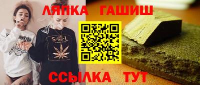 бошки Славгород