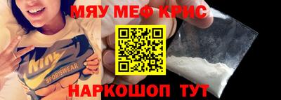 марихуана Сланцы