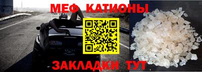 марихуана Сланцы