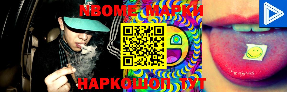 Лсд 25 экстази кислота Аша
